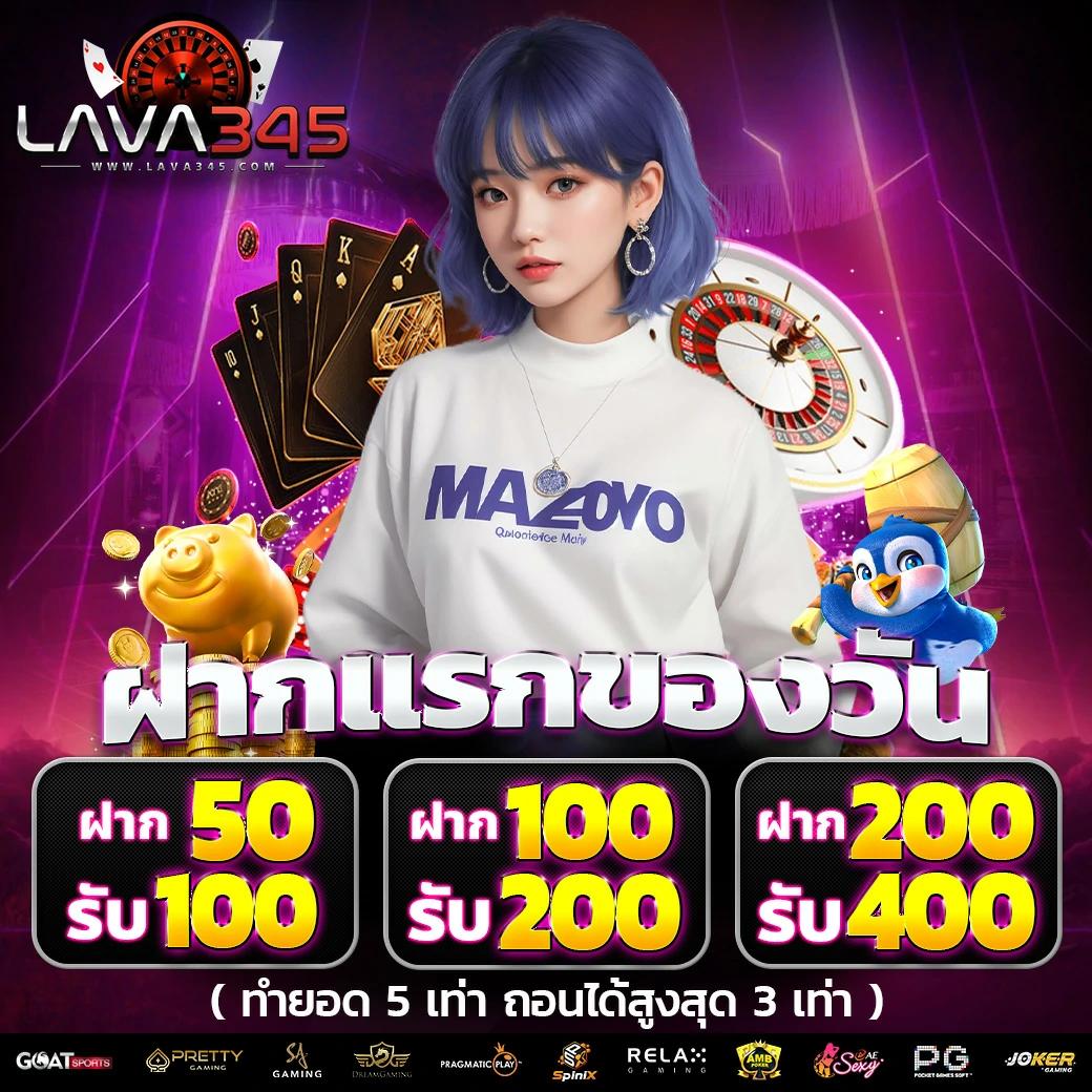 dk7 com คาสิโนออนไลน์สุดฮิต บริการทันใจ จ่ายจริงทุกยอด