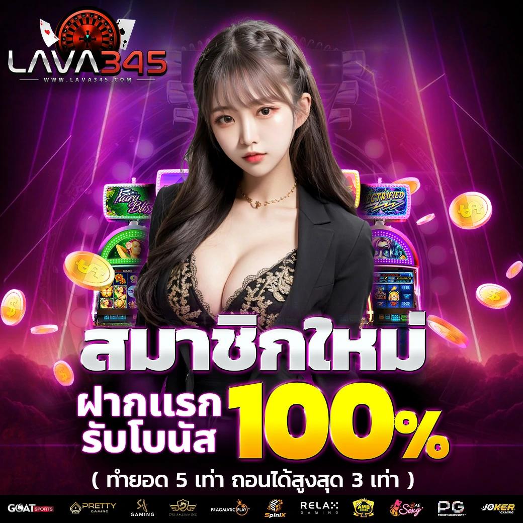 dk7 slot คาสิโนเว็บตรง ระบบออโต้แตกง่าย จ่ายจริงออนไลน์
