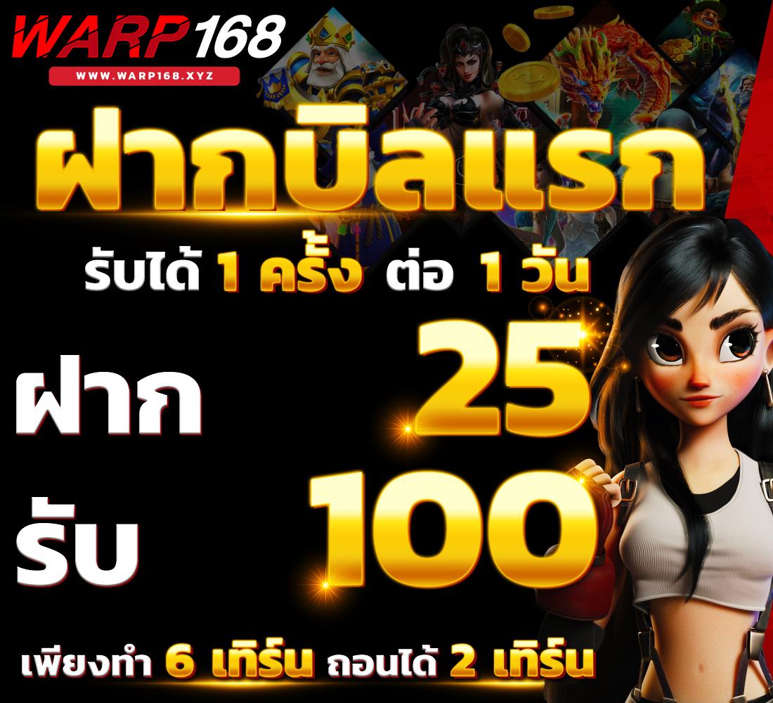 dnabet คาสิโนออนไลน์อันดับหนึ่ง ที่สุดของเกมทำเงิน 2024