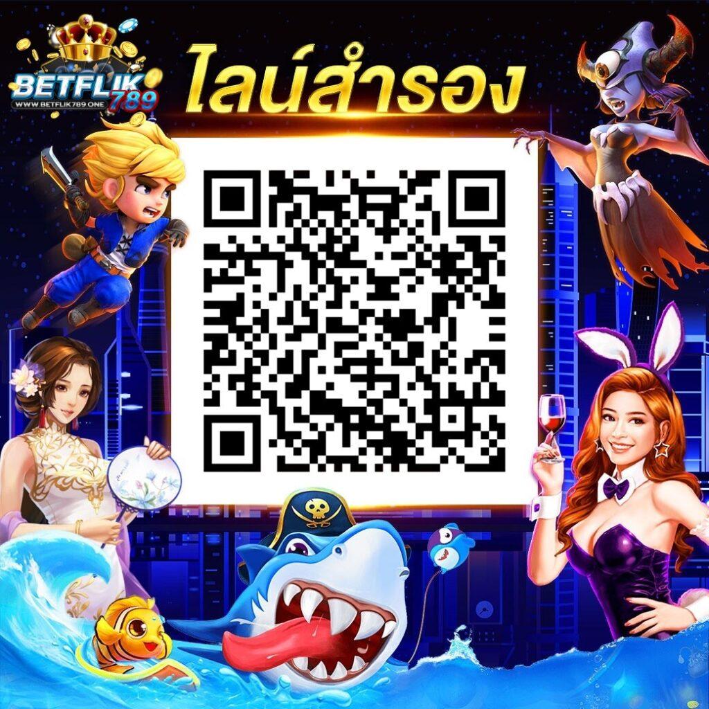 easy slot 888 คาสิโนครบวงจร เว็บสล็อตใหญ่ จ่ายจริง ระดับสุดพรีเมียม