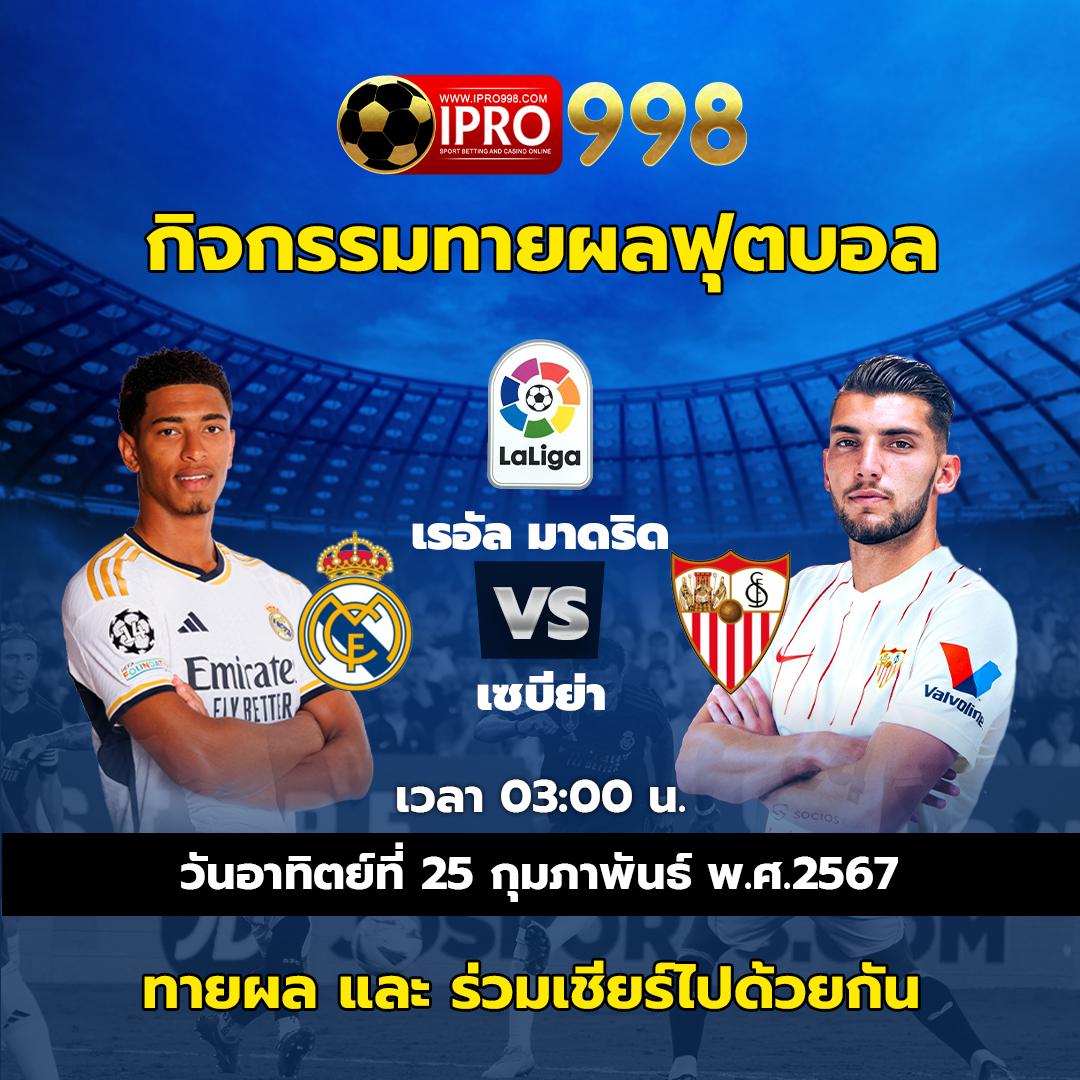  edm99win แพลตฟอร์มคาสิโนออนไลน์สุดฮิต ระบบทันสมัยในไทย