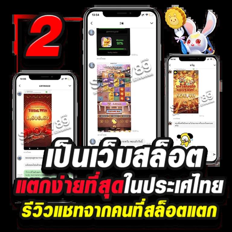 edmbet168 คาสิโนออนไลน์แนวใหม่ เทรนด์เดิมพันสุดปังแห่งปี