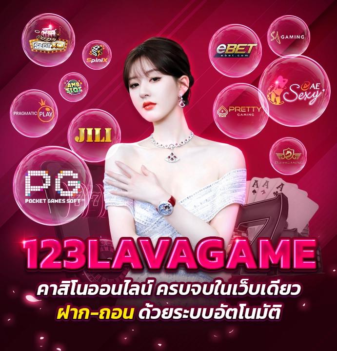 eubet ทางเข้าเล่น คาสิโนครบวงจร ระบบออโต้ ได้รับความไว้วางใจในประเทศไทย