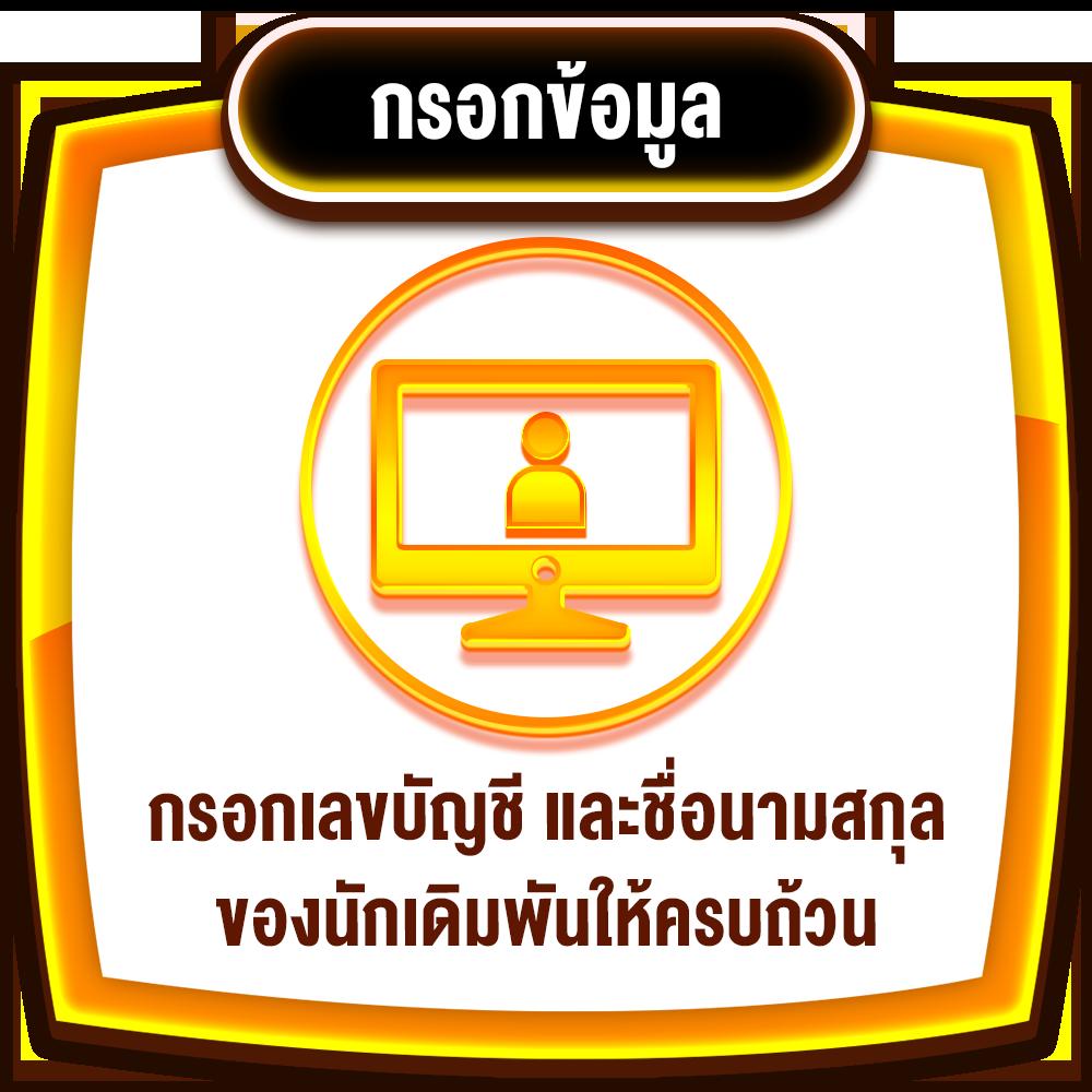 ezslot vip คาสิโนอับดับหนึ่ง รวมเกมสล็อตได้เงินจริงล่าสุด