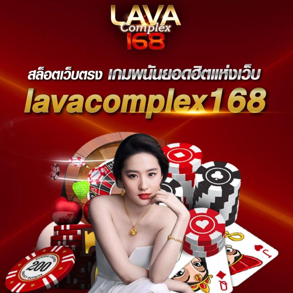 ezy789 คาสิโน ออนไลน์ ยอดนิยม พร้อมโปรโมชั่นแรง การันตีคุณภาพ