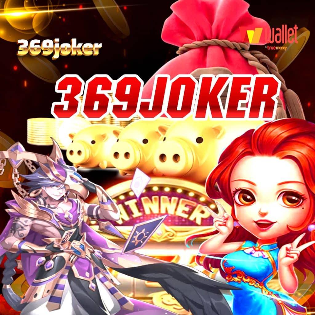 f9555 คาสิโนออนไลน์อันดับ1 เว็บตรง สมัครง่าย โปรโมชั่นแรง