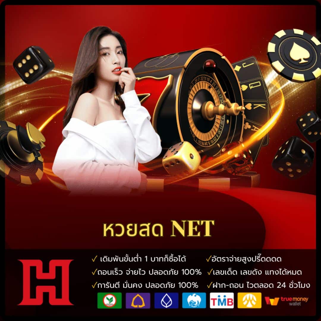 fafa666สล็อต คาสิโนรูปแบบใหม่ ยอดนิยมอันดับหนึ่งในไทย