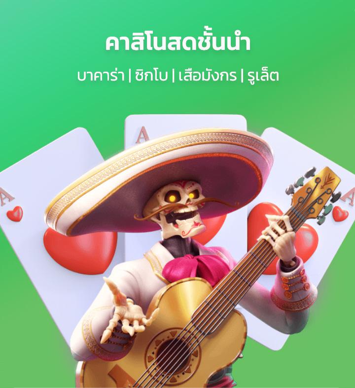 fafa7899 สล็อตเว็บตรง รวมเกมสล็อตแตกง่าย 2024 สมัครเล่นฟรี