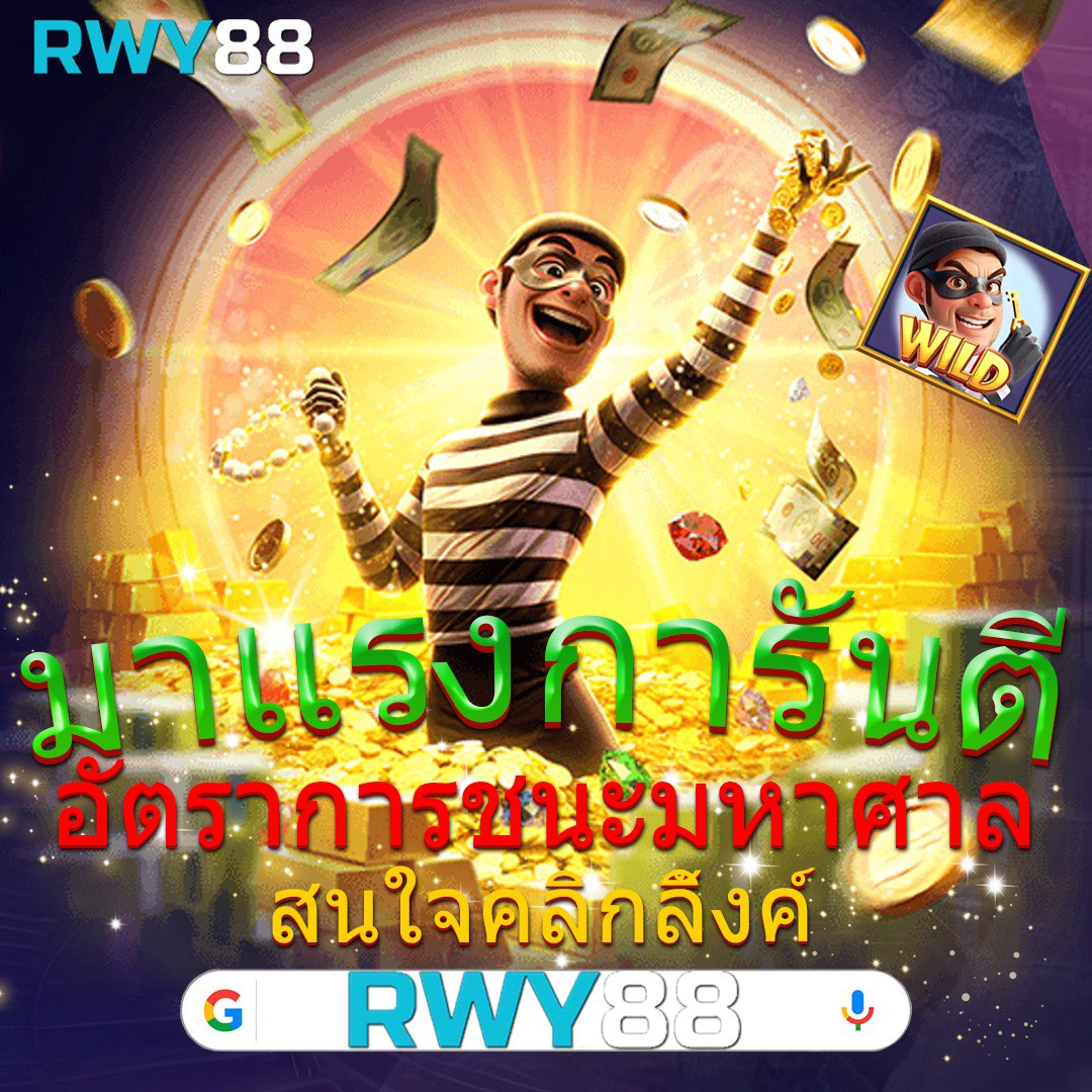fafa7899 เว็บคาสิโนครบวงจร ฝาก-ถอนรวดเร็ว เครดิตฟรีสุดคุ้ม