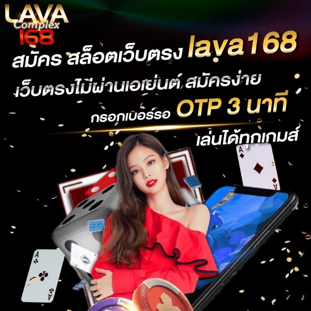 fafa789 แหล่งรวมเกมคาสิโนออนไลน์ยอดนิยมอันดับ 1 ในไทย