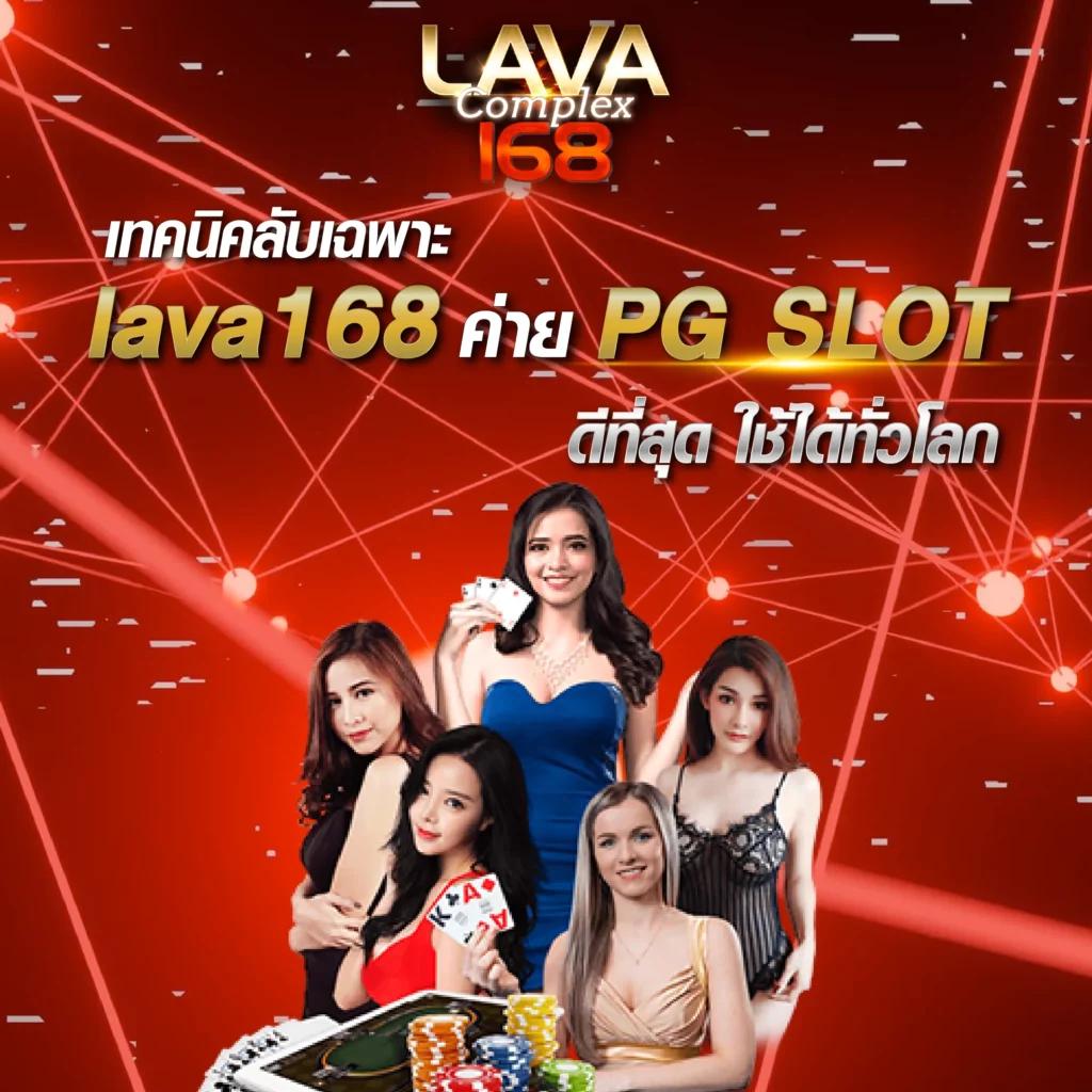 faw99 services คาสิโนครบวงจร ระบบทันสมัย รวมเกมสล็อตยอดนิยมในไทย