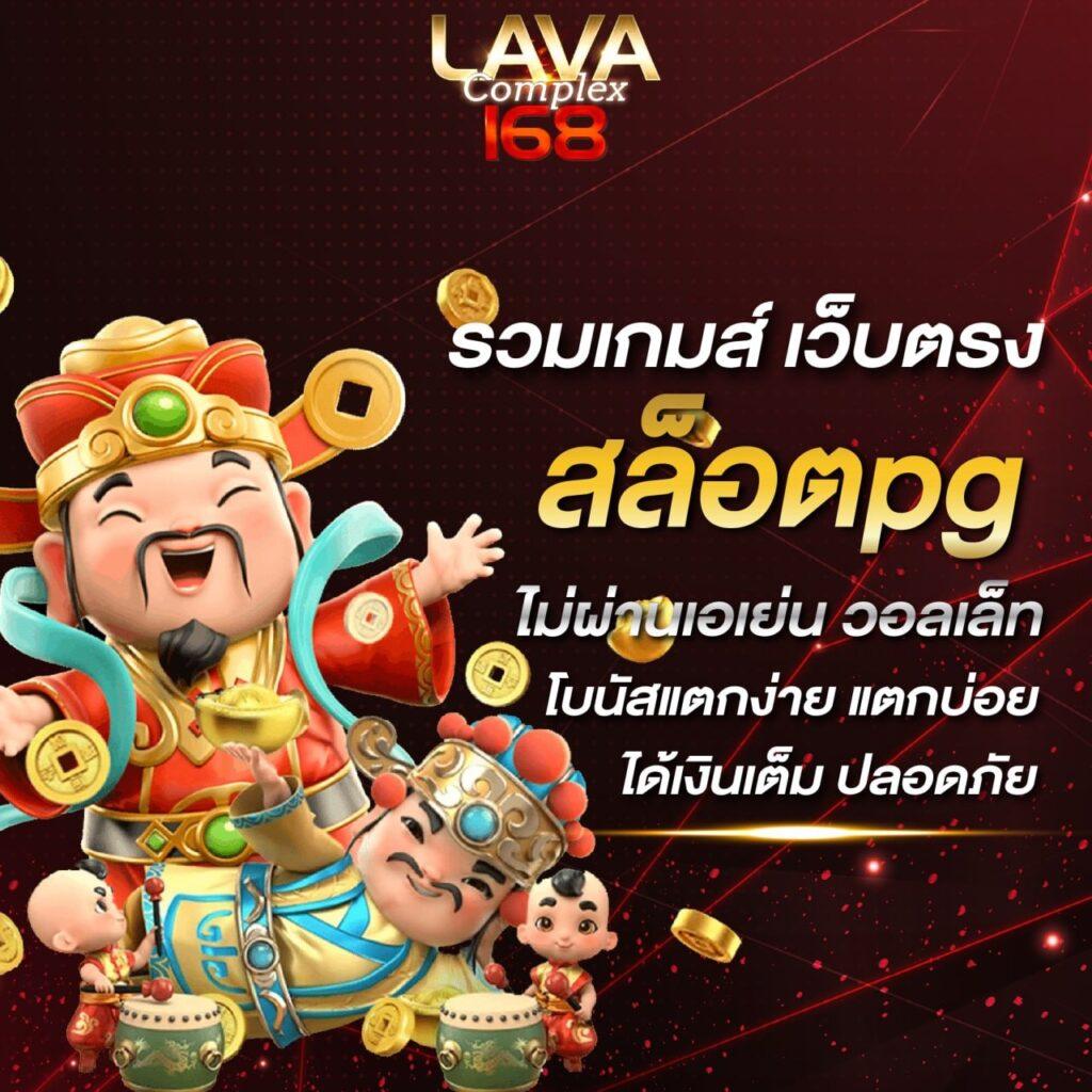 fomo666 คาสิโนอออนไลน์อันดับหนึ่ง รวมเกมใหม่ล่าสุด 2024