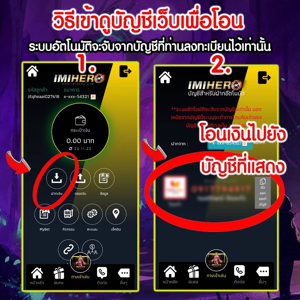 fox88888 คาสิโนอันดับหนึ่ง สำหรับเกมคาสิโนสดและสล็อต 2024