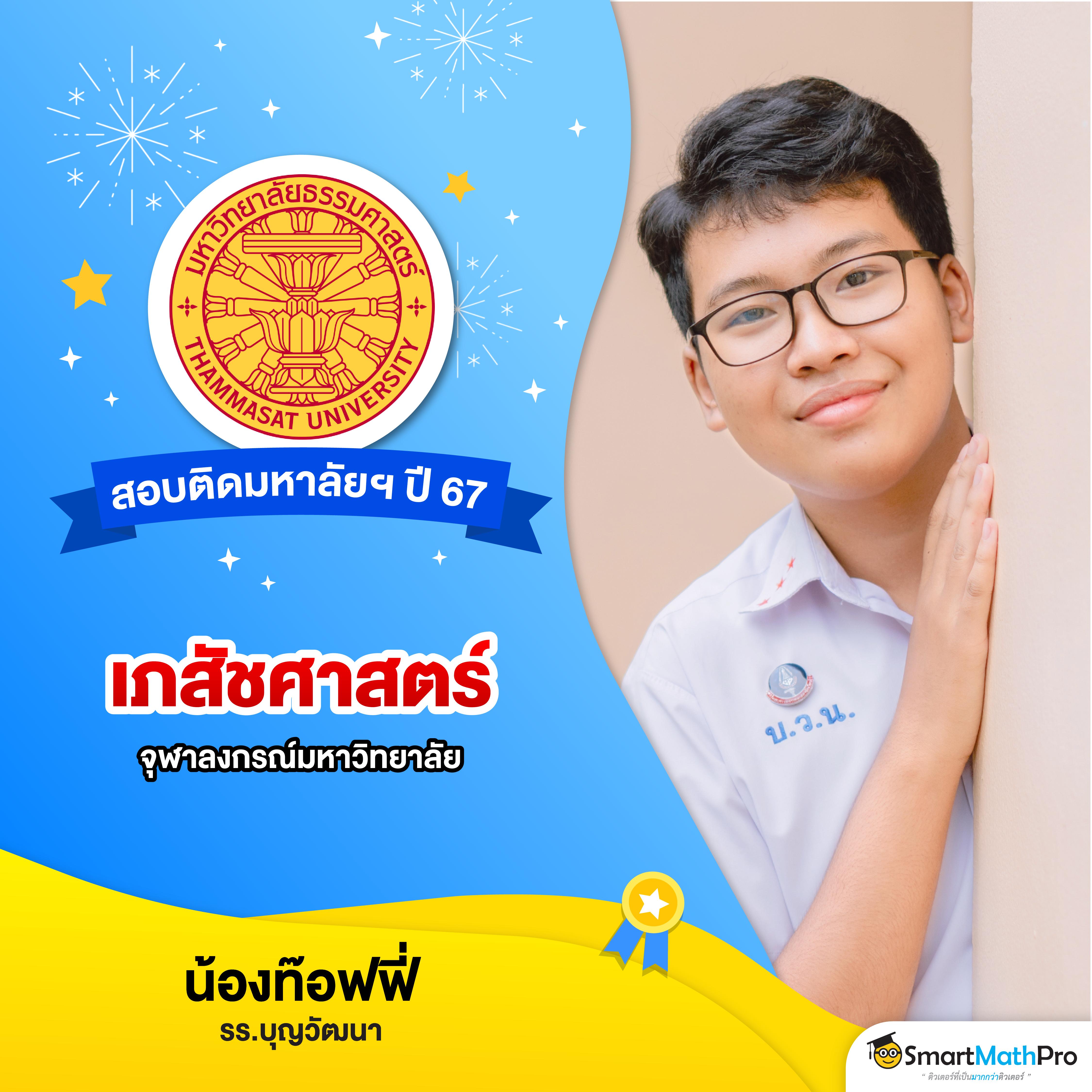 fullslot pg เว็บตรง ฝากถอนรวดเร็ว โปรโมชั่นเด็ด 2024