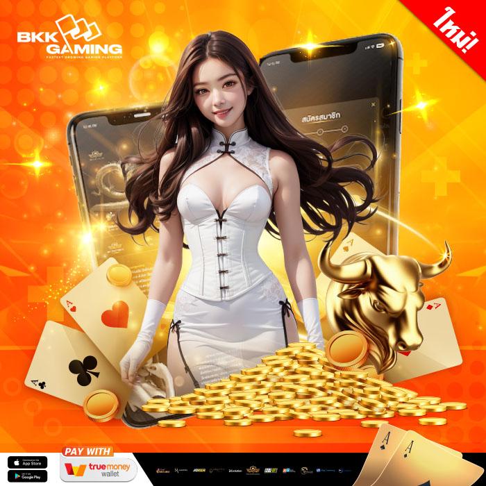 funny 18 สล็อต ให้บริการเกมทันสมัยพร้อมโปรโมชั่นอัปเดตล่าสุด