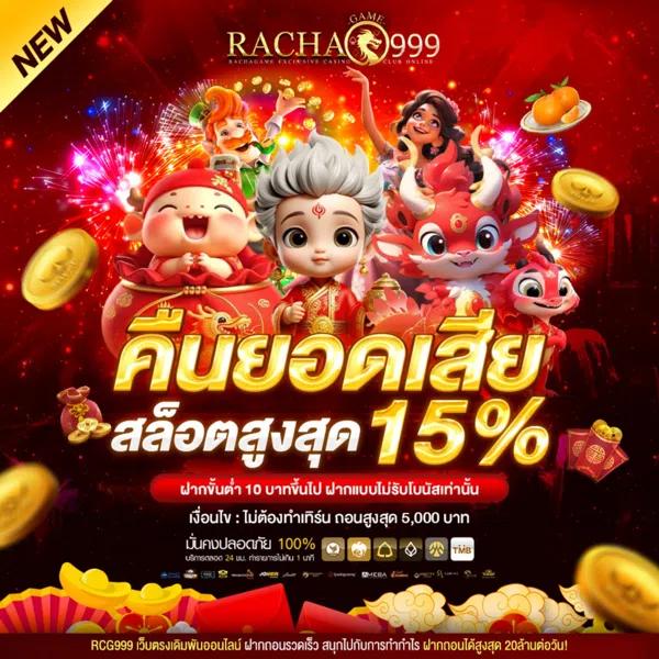 g168bet เกมเดิมพันออนไลน์ ครบวงจร ด้วยเทคนิคใหม่ล่าสุด