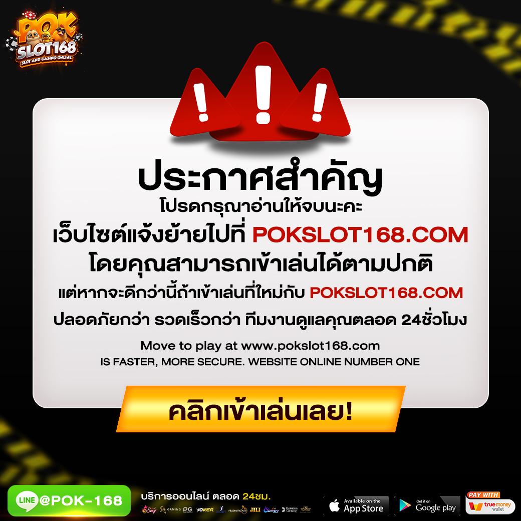 g2g123 คาสิโนออนไลน์อันดับหนึ่ง สล็อต บาคาร่า แทงบอลทันสมัย 2023