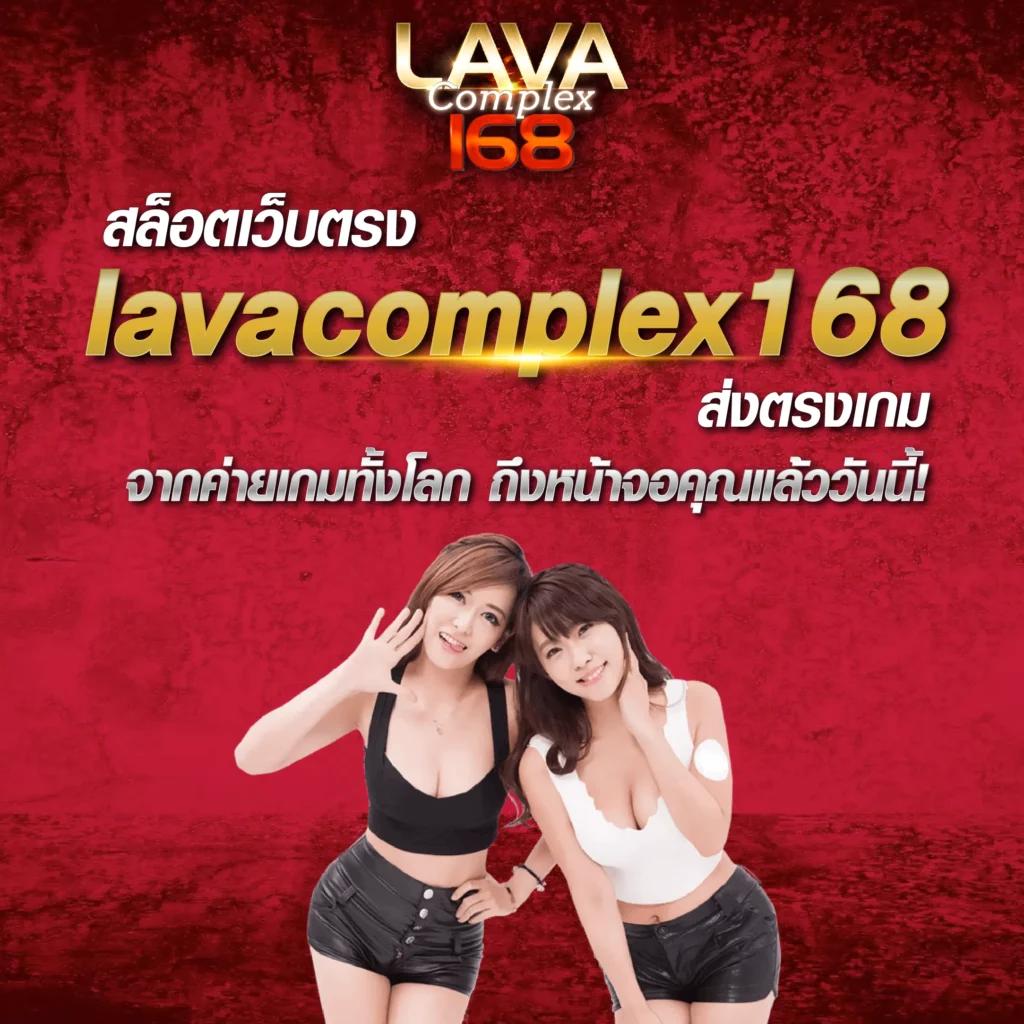 g2g1688g เว็บเดิมพันออนไลน์อันดับหนึ่ง มั่นคง ปลอดภัย 2023