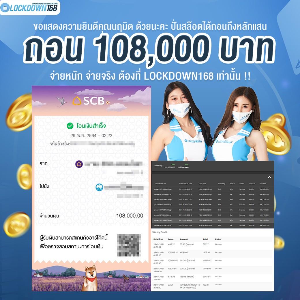 g2g1 คาสิโนออนไลน์ ให้บริการเกมเต็มรูปแบบ ฝากถอนง่าย ระบบปลอดภัย