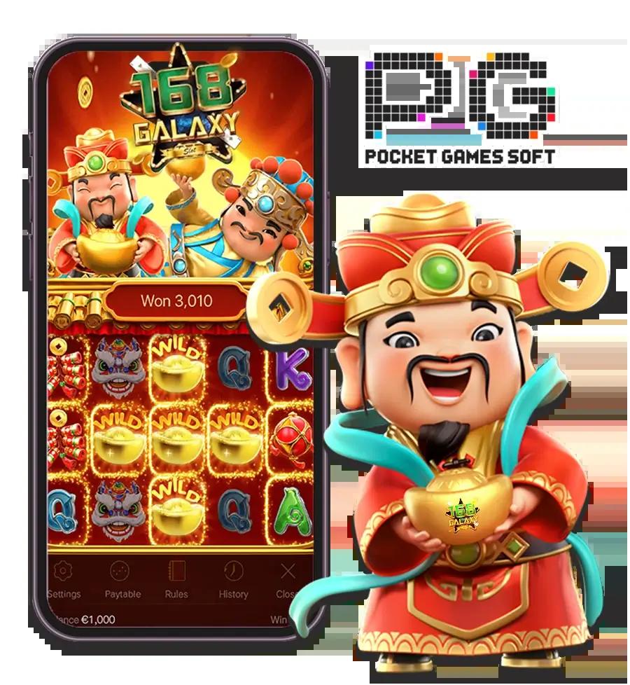 g2g1bet vip คาสิโนออนไลน์ระดับพรีเมียม เปิดประสบการณ์เดิมพันทันสมัย