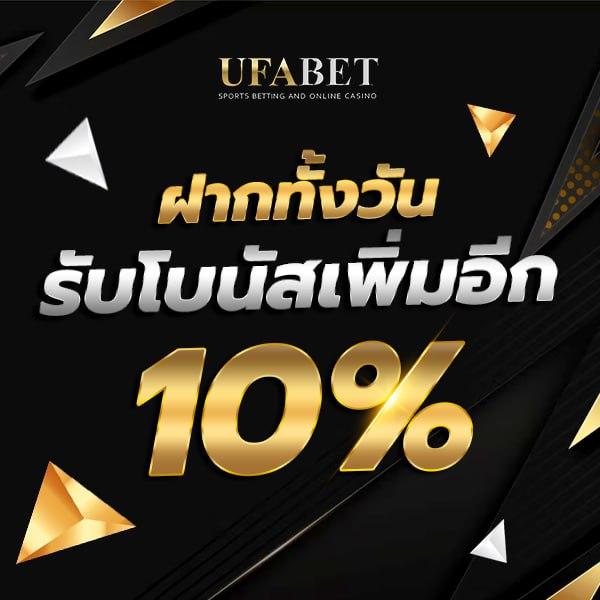 g2g1xbet คาสิโนอันดับหนึ่ง รวมเกมเดิมพันทันสมัยที่สุดในไทย