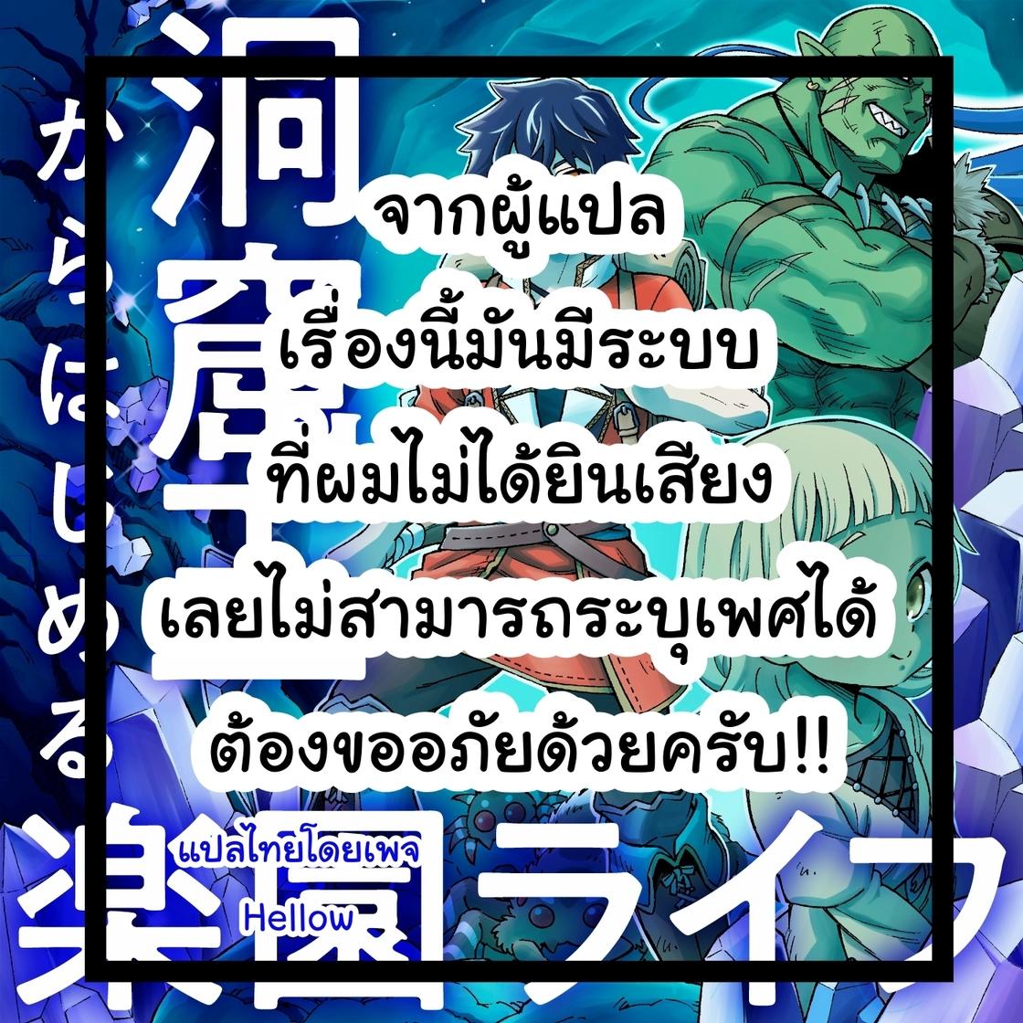 g2g2bet คาสิโนออนไลน์อันดับหนึ่งพร้อมโปรโมชั่นแจ่มทุกวัน