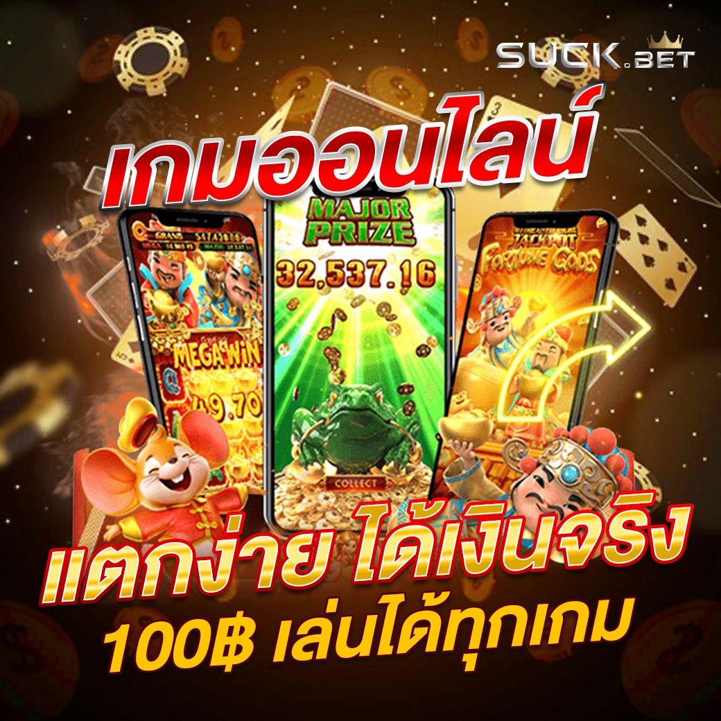 g2g555 คาสิโนอันดับหนึ่ง รวมเกมสล็อตและเกมโต๊ะยอดนิยมสมัยใหม่