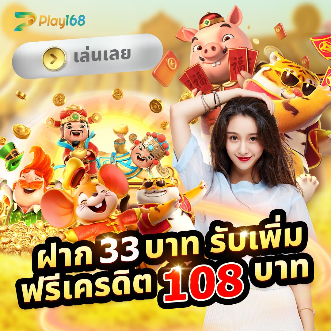 g2g789t คาสิโนครบวงจร ลุ้นรางวัลทุกวัน โปรโมชั่นแรงอันดับ 1