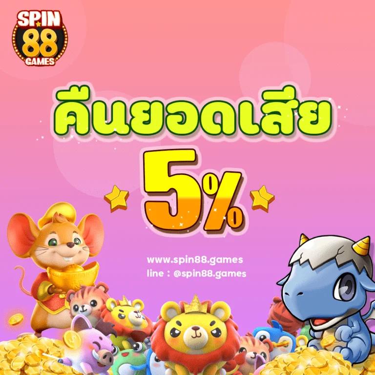 g2g888 เว็บตรงคาสิโนออนไลน์มาแรงที่สุดแห่งปี|ระบบปลอดภัยที่สุด
