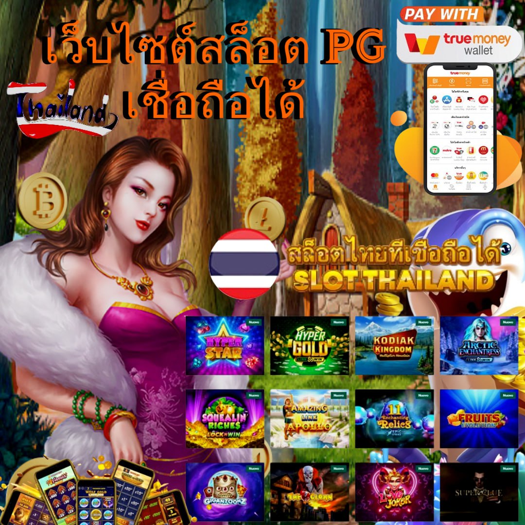 g2g928 แพลตฟอร์มคาสิโนออนไลน์ เว็บตรง สร้างรายได้ง่ายที่สุด