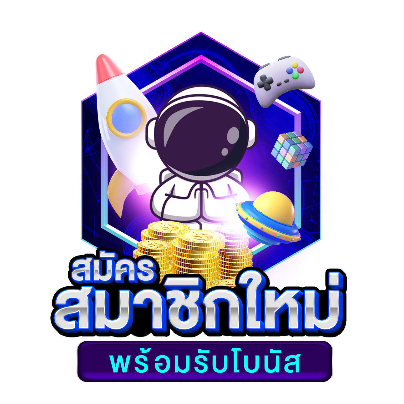 g2g 1max คาสิโนออนไลน์ครบวงจร พร้อมโปรโมชั่นสุดคุ้มและเอเชียเกมยอดนิยม