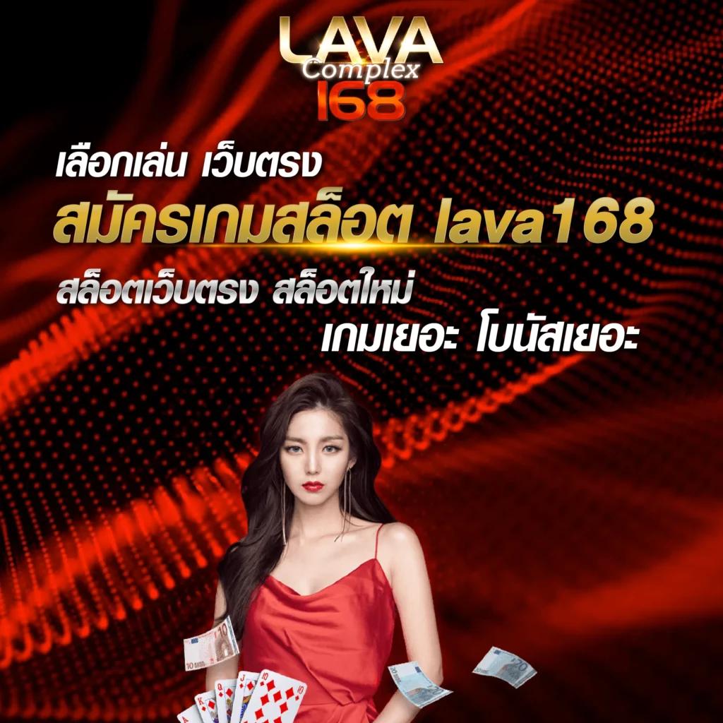g2g Galaxy คาสิโนอันดับหนึ่ง บริการเดิมพันครบวงจรมั่นคงปลอดภัย