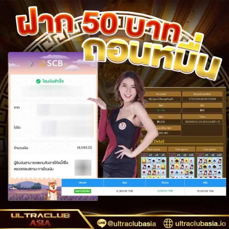 g2g slot คาสิโนสล็อตอันดับหนึ่ง พร้อมโปรโมชั่นสุดพิเศษ 2024