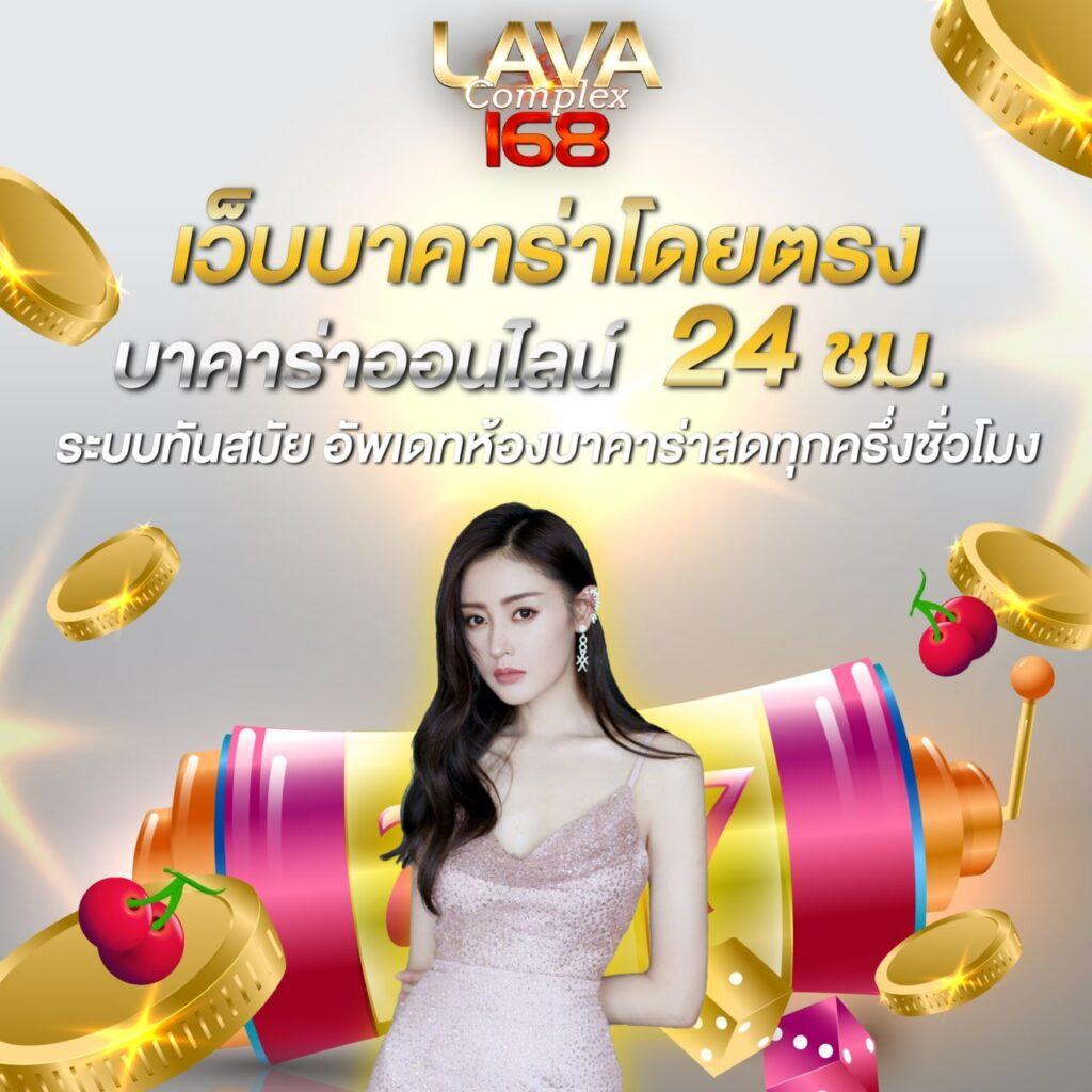g2g xyz 1 คาสิโนออนไลน์ บาคาร่า สล็อต เว็บตรง รางวัลสูงสุด