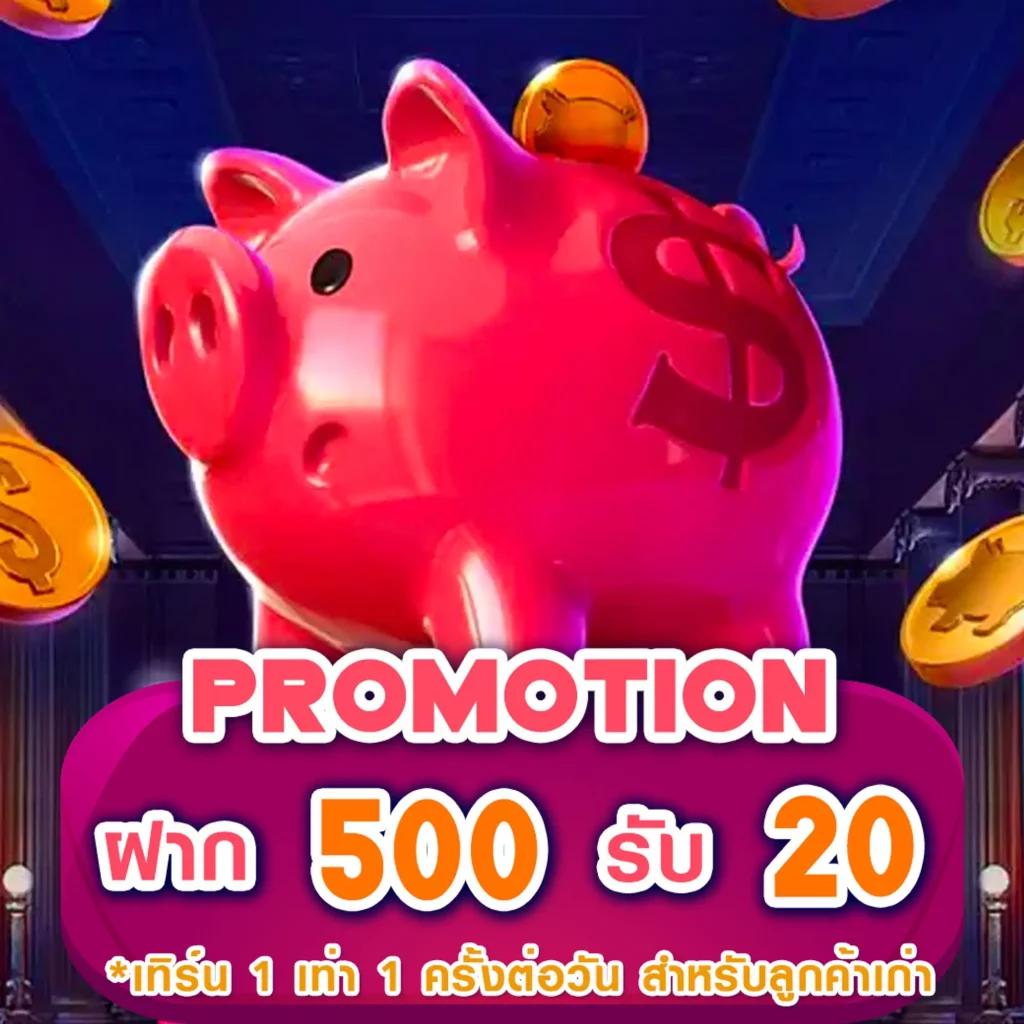 g2g คาสิโนออนไลน์อันดับหนึ่ง เว็บใหญ่ จ่ายเต็มทุกเกมในไทย