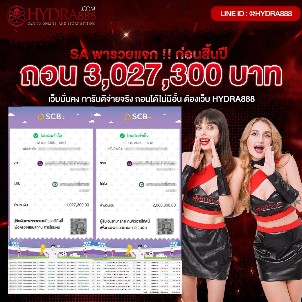 g2gbet 555 คาสิโนออนไลน์อันดับหนึ่ง แทงง่าย รวยเร็ว มั่นคงปลอดภัย