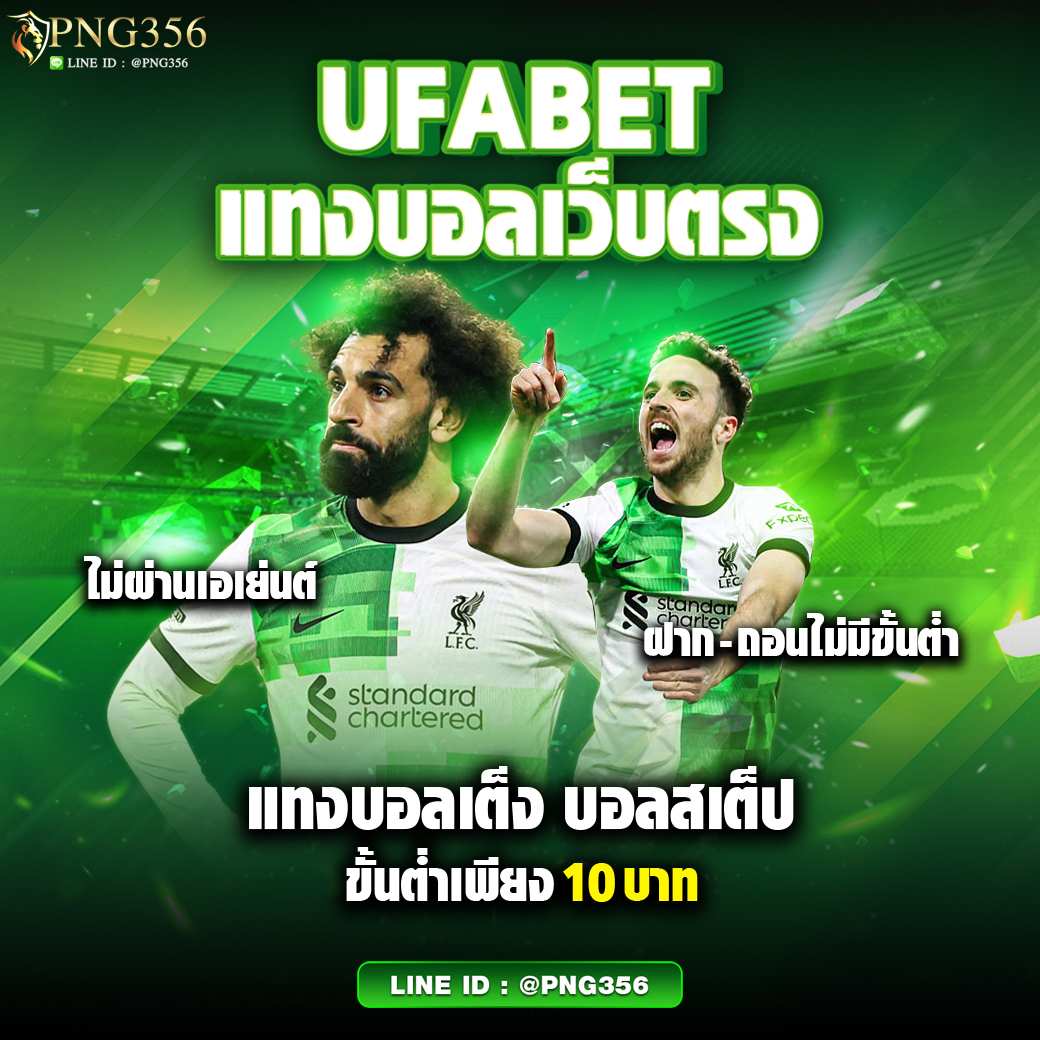 g2gbet vip คาสิโนออนไลน์ เว็บตรง มั่นใจ บริการรวดเร็ว ปลอดภัย