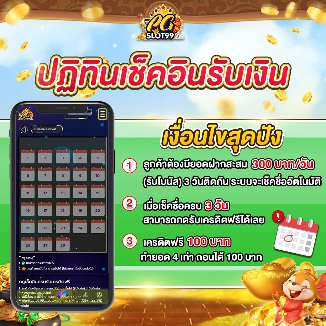 g2gcash 888 คาสิโนออนไลน์ยอดนิยม สมัครง่าย ระบบทันสมัย คำแนะนำล่าสุด