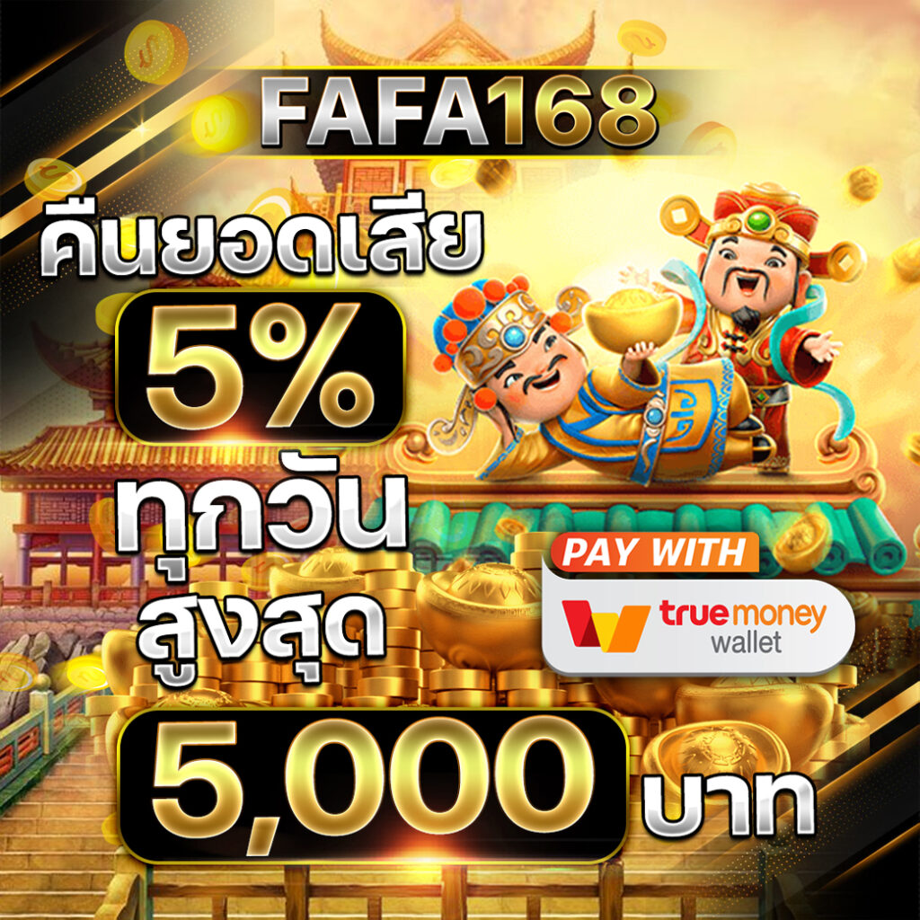 g2ggrand คาสิโนออนไลน์ เล่นง่าย จ่ายจริง ระบบทันสมัย 2023