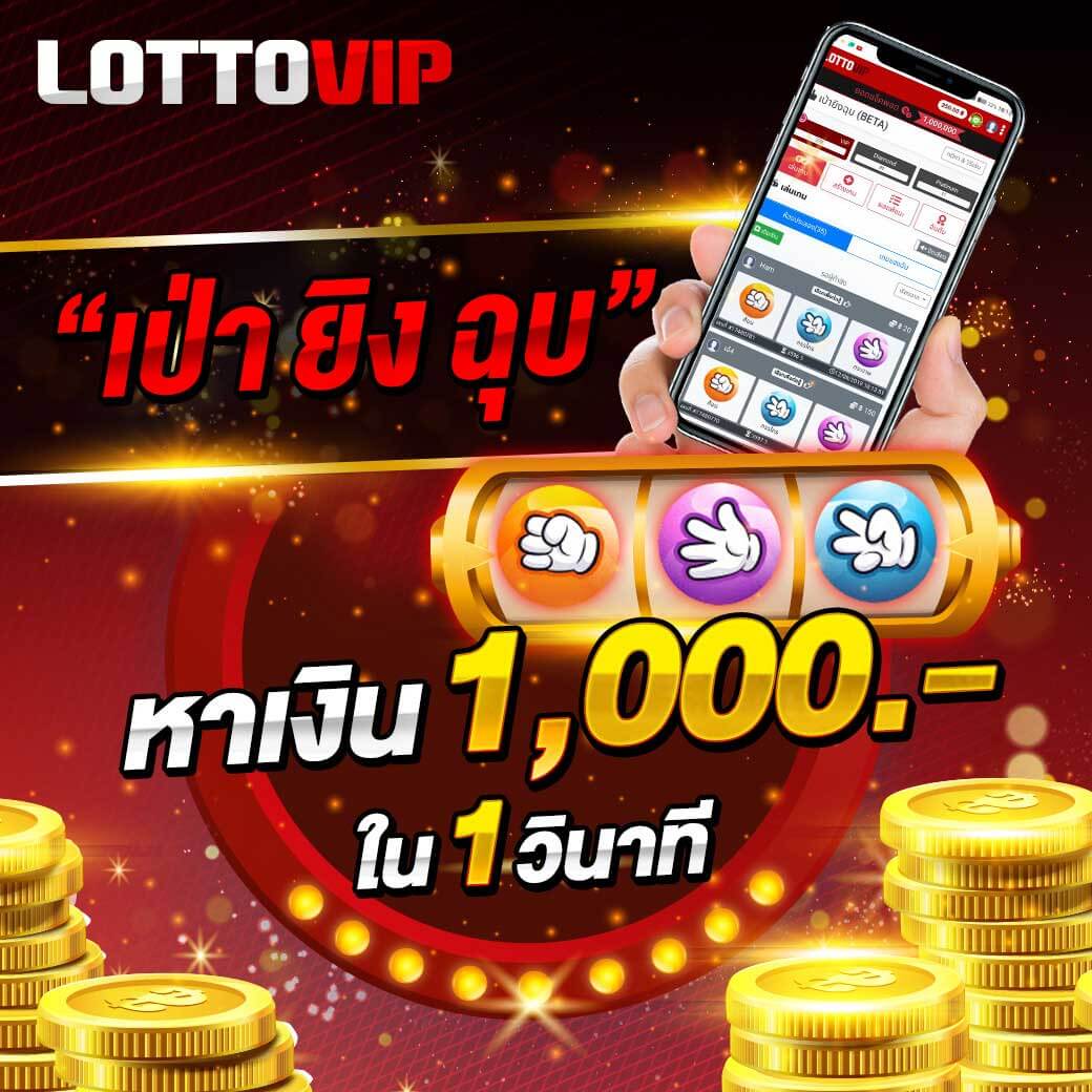 g2gmax คาสิโนออนไลน์อันดับหนึ่ง พร้อมเกมใหม่ล่าสุดในไทย