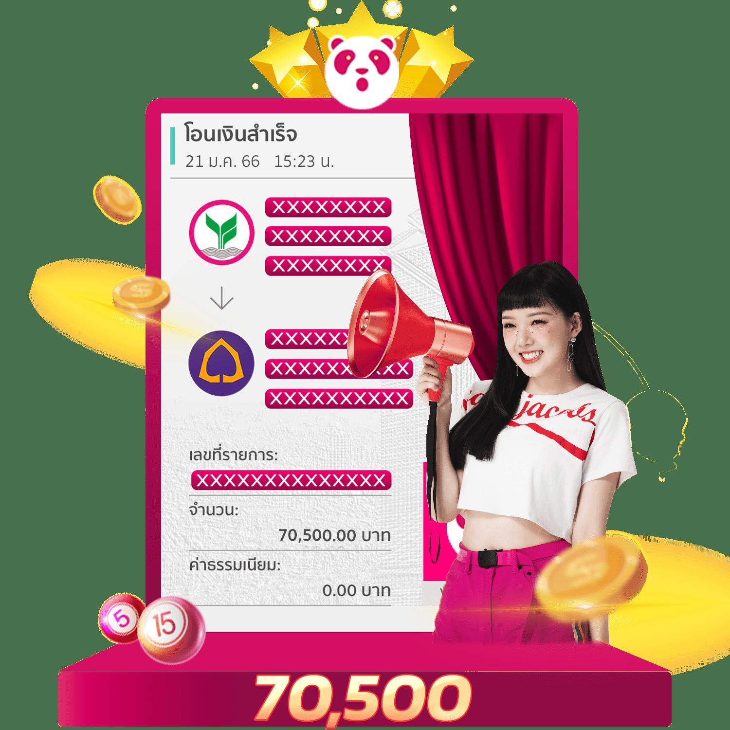 g2good slot คาสิโนออนไลน์ยอดนิยมอันดับหนึ่งในไทย สมัครวันนี้เพื่อรับโบนัสเต็มอิ่ม