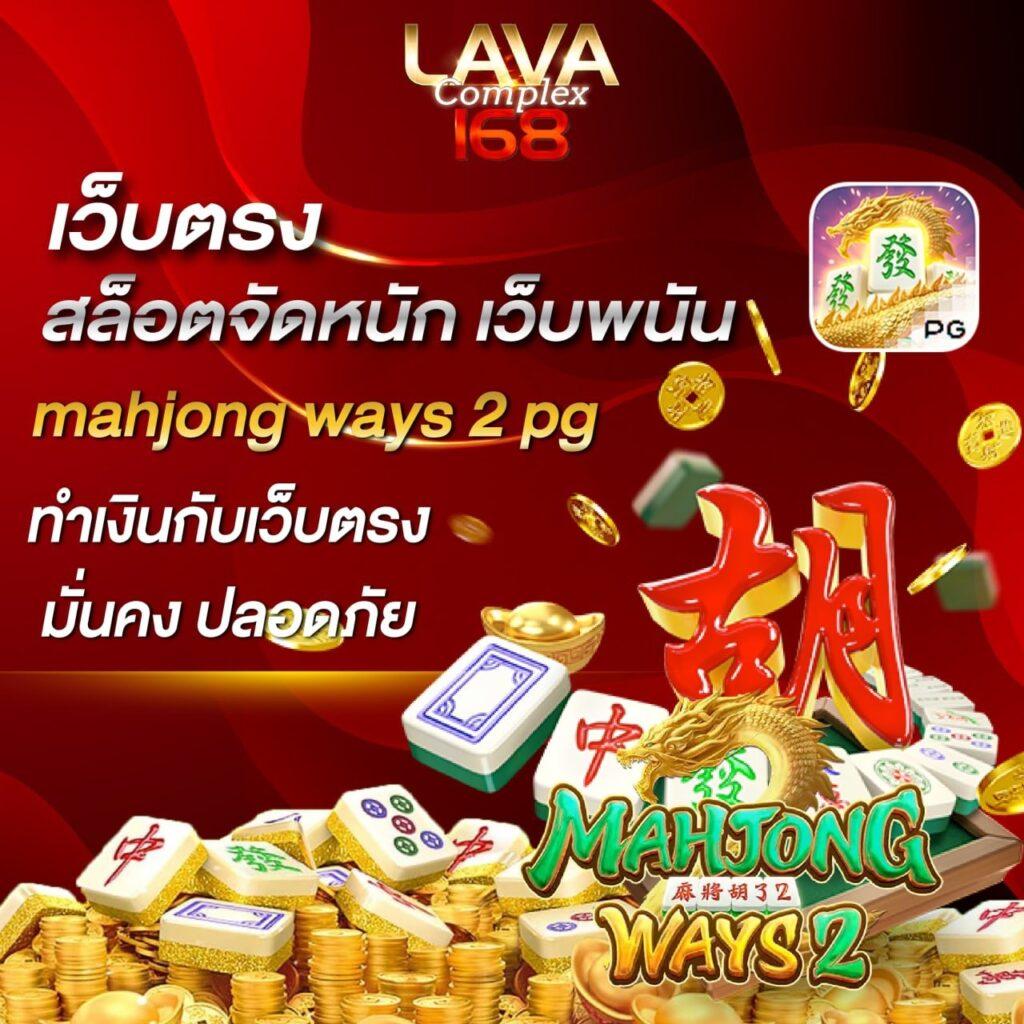 g2grich888 เว็บคาสิโนออนไลน์อันดับหนึ่ง มาพร้อมโบนัสสุดคุ้ม 2024