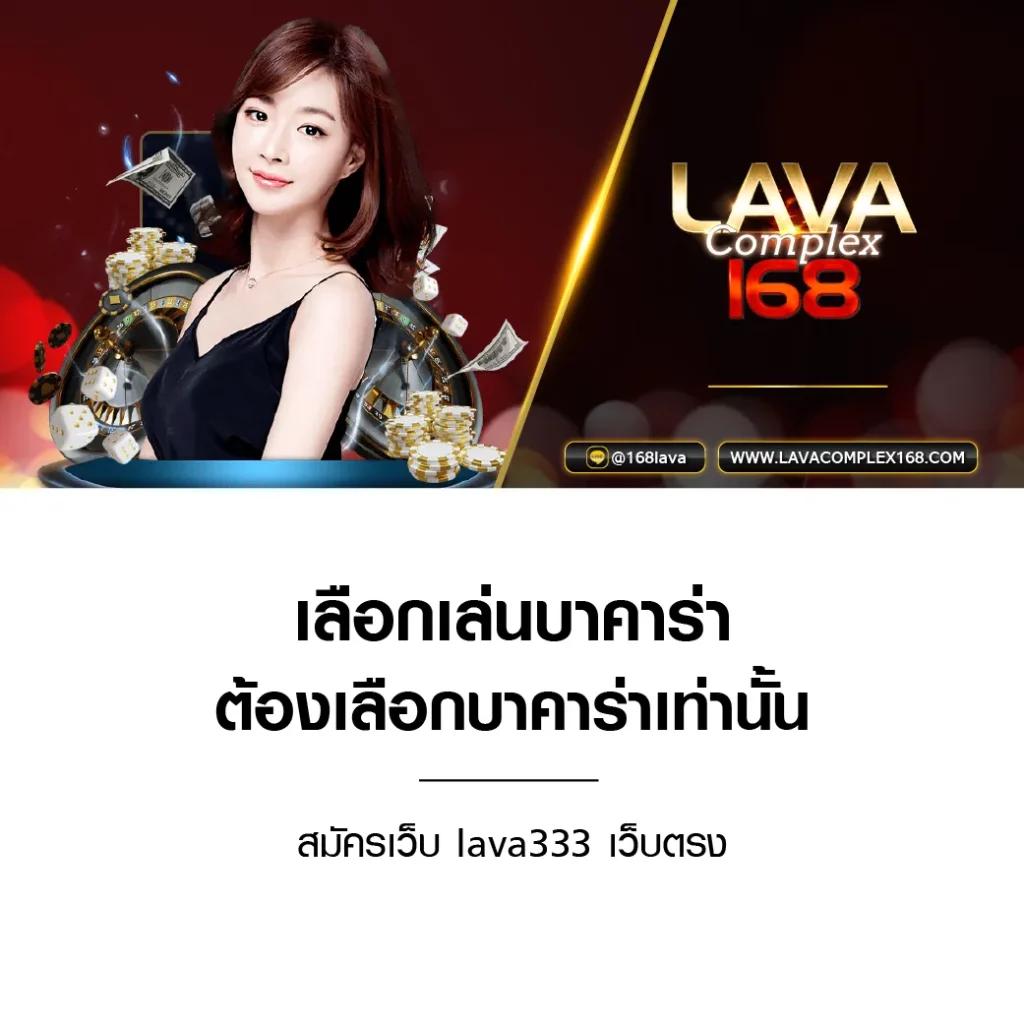 g2gvip คาสิโนออนไลน์อันดับหนึ่ง บริการทันสมัย ปลอดภัย มั่นใจ 2024