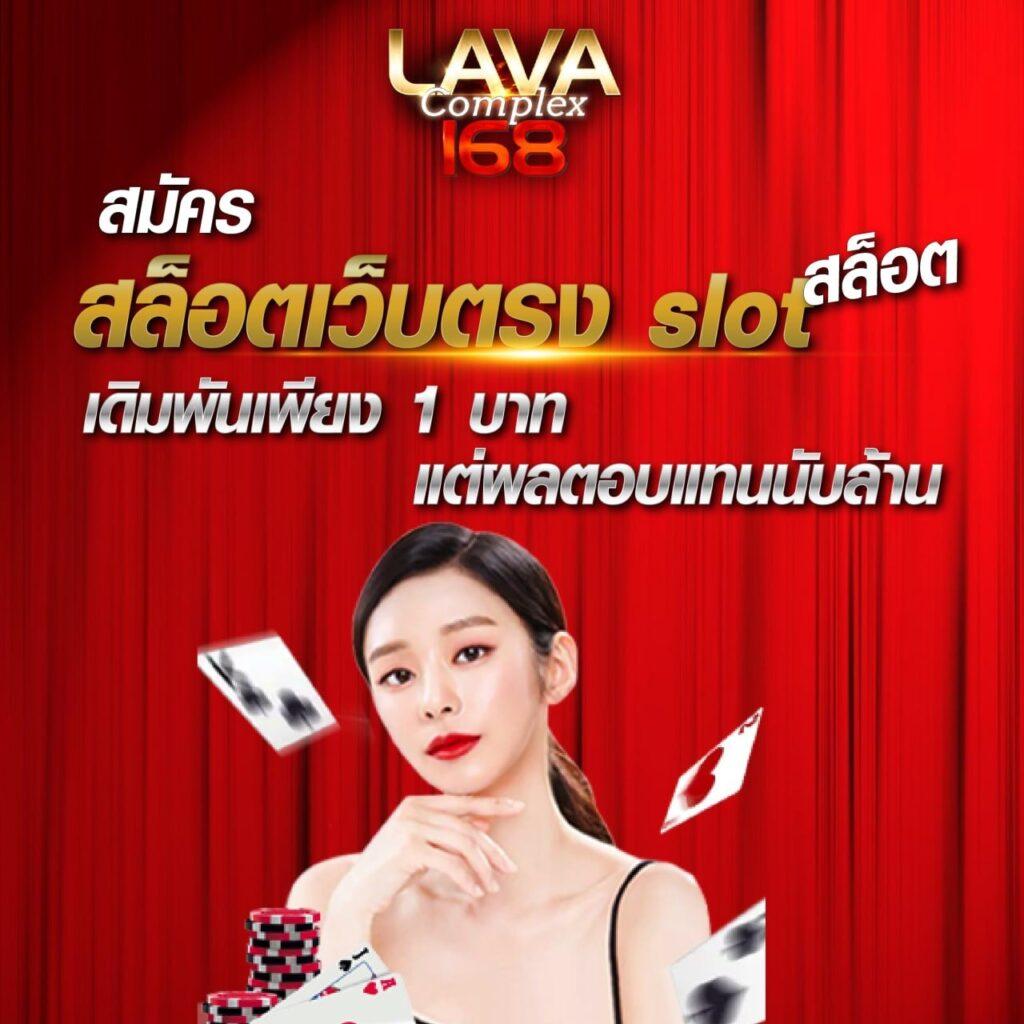 g2gเว็บตรง คาสิโนอันดับหนึ่ง รวมเกมสล็อตใหม่ล่าสุด 2024