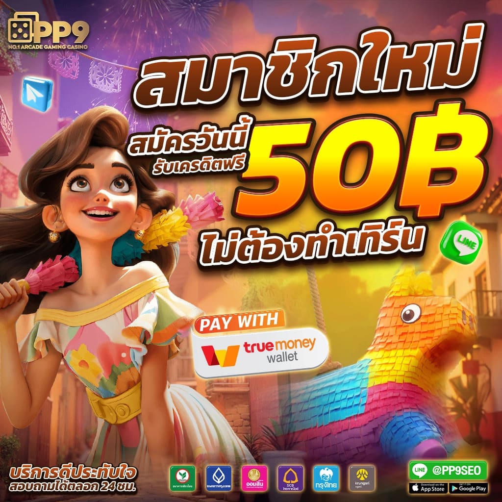 g2slot168 คาสิโนอันดับหนึ่งในไทย พร้อมโบนัสสุดคุ้ม 2024
