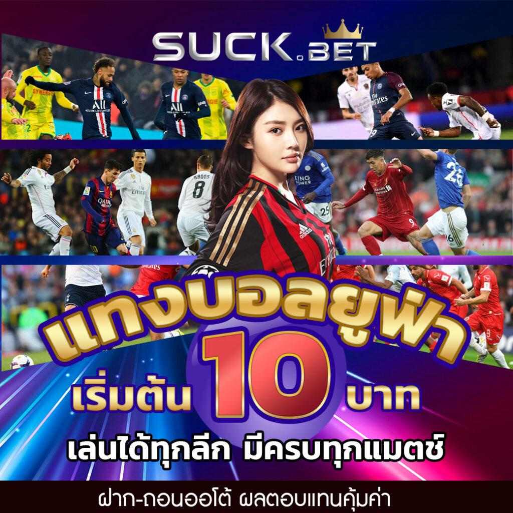 g สล็อต 999 คาสิโนออนไลน์ สมัครง่าย จ่ายจริง ไม่มีขั้นต่ำ