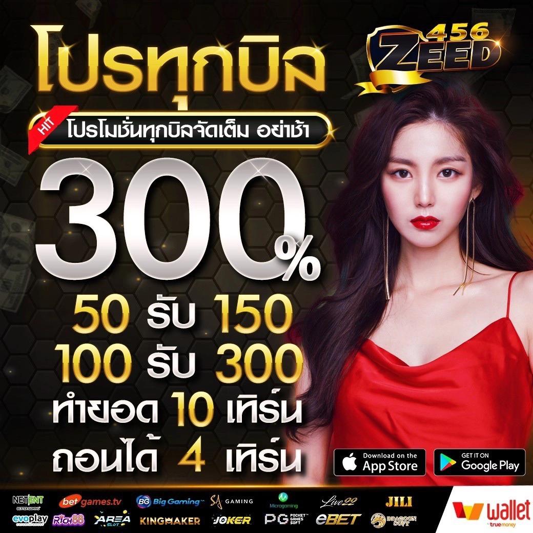 game pg333 คาสิโนอันดับ1 รวมเกมสล็อตใหม่ล่าสุด ระบบออโต้ทันสมัย