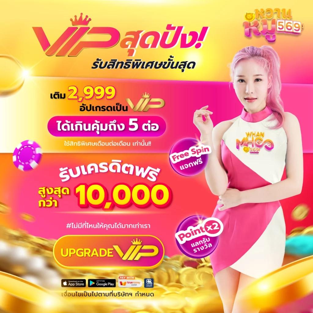gembet99 คาสิโนออนไลน์เว็บตรง ระบบอัปเดตใหม่ล่าสุด 2024