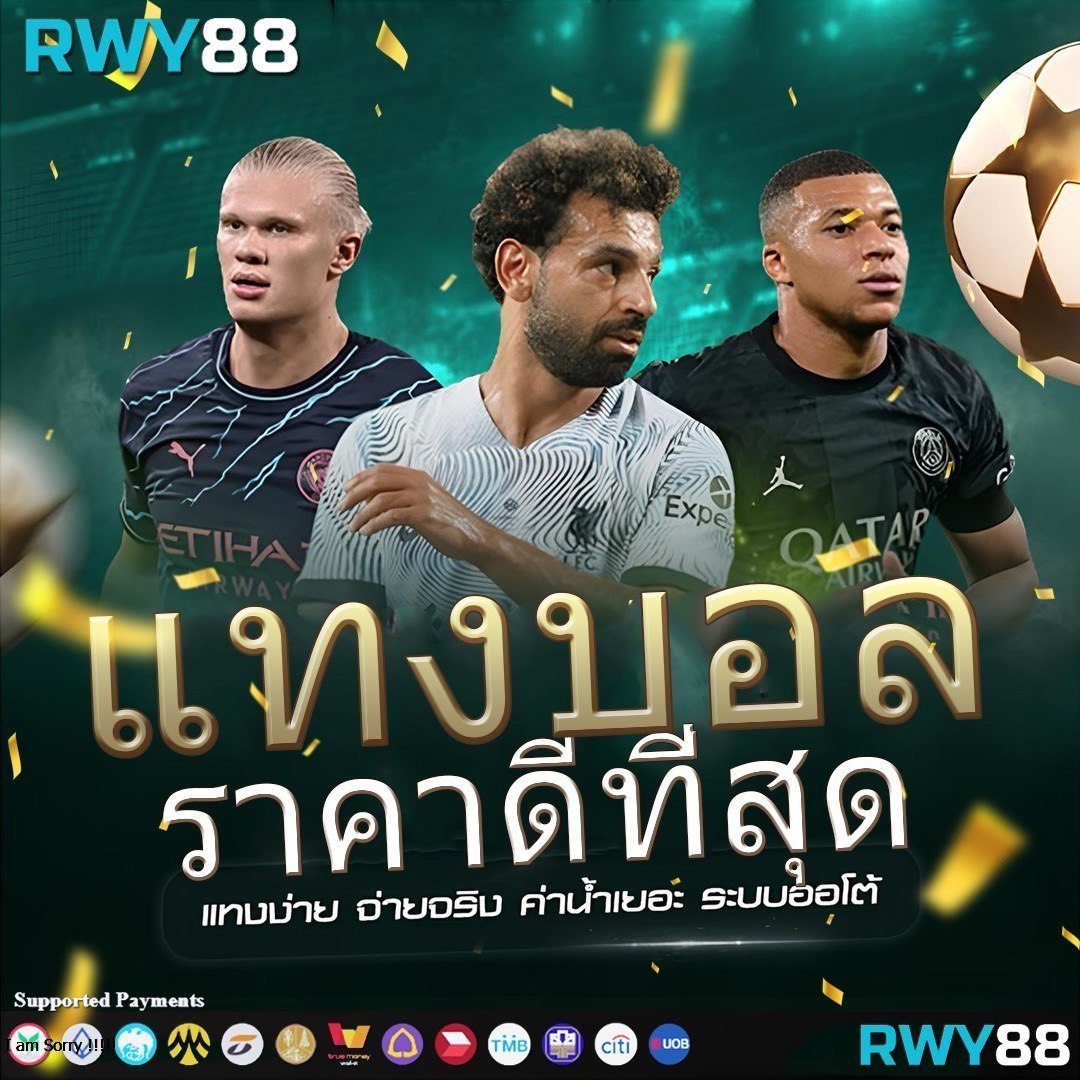 get77 slot คาสิโนออนไลน์เว็บตรง เล่นง่าย จ่ายจริง เครดิตฟรีเต็มระบบ