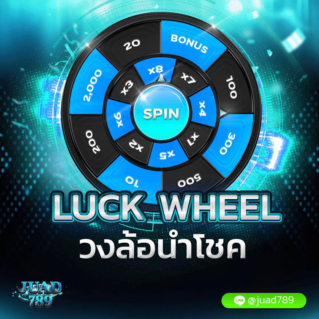 gg168et เว็บตรงคาสิโนออนไลน์ ใหม่ล่าสุด เล่นง่าย จ่ายจริง